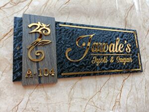 acrylic name plate for home entrance | customized name plate for home, flat, bungalow, outdoor name plate for house| custom font & size